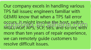 GE MRI VRE ICN PN5127452 Electronic Accessory Model 5127452